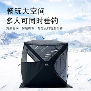 Outdoor Multi-person Camping Winter Sauna Tent Thickened Warm Winter Fishing Tent roof top tent