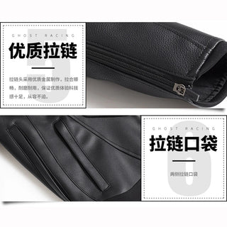 GHOST RACING Winter Motorcycle Jacket Leather Chaqueta Moto Men Waterproof Moto Suit Motorbike Riding Jacket Motocross Jacket