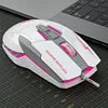 Macro Definition 7D Esports Gaming Mouse USB Right Hand RGB Backlit Can Be Turned off Heavy Duty Wired Stock Office Home LOL