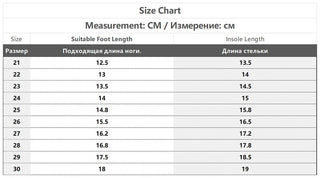 Fashion Sport Shoes For Children PU Leather Ergonomics Kids Sneakers Soft-soled Children's Sneakers Boy's Girl's Tennis Shoes