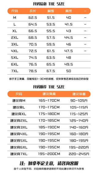 Waistcoat for men spring and autumn waistcoat for Korean men fashion slim handsome vest warm down cotton vest with hat