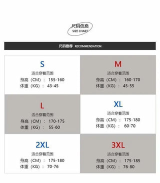 Knitted Short-sleeved Polo Shirt for Men Fashion Trend Young Handsome Versatile Casual Lapel T-shirt Trendy