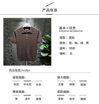 Ice Silk Short-sleeved Men's Cool T-shirt Slim Lapel Draping Handsome Street Style