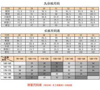 Men Suit Pants Dress Pantalone Hombre Stretch Slim Formal Trousers Calça Masculina Solid Color Casual Pants Fashion Men Clothing