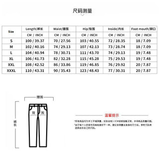 Men's Color Block Drawstring Sports Pants Loose Fit Straight Leg Casual Spring Autumn Street Fashion