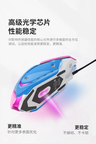 YOOYA YYfVMO161 Game Mouse Pink Rabit Wired USB Cable Gaming Computer Mice Adjustable DPI Ergonomic For Laptop PC