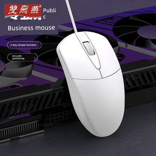 Shuangfeiyan Professional Gaming Mouse Wired Cool Light Precise Positioning USB Interface Computer Accessories Office