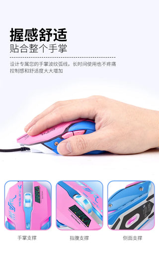 YOOYA YYfVMO161 Game Mouse Pink Rabit Wired USB Cable Gaming Computer Mice Adjustable DPI Ergonomic For Laptop PC