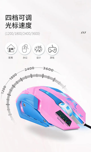 YOOYA YYfVMO161 Game Mouse Pink Rabit Wired USB Cable Gaming Computer Mice Adjustable DPI Ergonomic For Laptop PC
