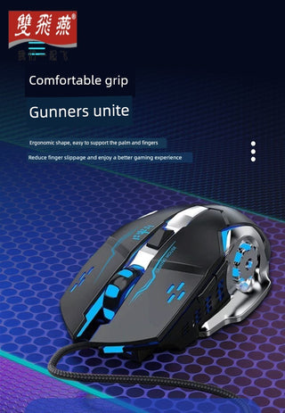 Shuangfeiyan Professional Gaming Mouse Wired Cool Light Precise Positioning USB Interface Computer Accessories Office