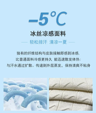 Ice Silk Short-sleeved Men's Cool T-shirt Slim Lapel Draping Handsome Street Style