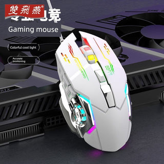 Shuangfeiyan Professional Gaming Mouse Wired Cool Light Precise Positioning USB Interface Computer Accessories Office