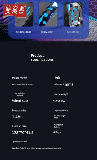 Shuangfeiyan Professional Gaming Mouse Wired Cool Light Precise Positioning USB Interface Computer Accessories Office