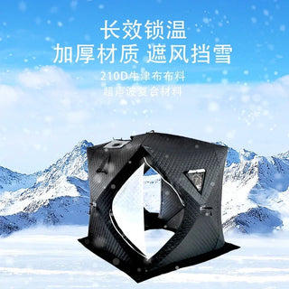 Outdoor Multi-person Camping Winter Sauna Tent Thickened Warm Winter Fishing Tent roof top tent